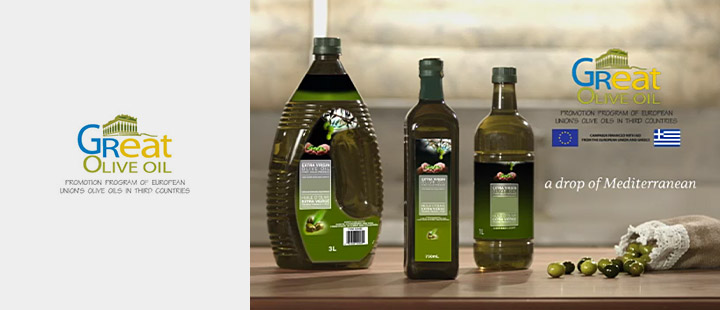 great_olive_oil